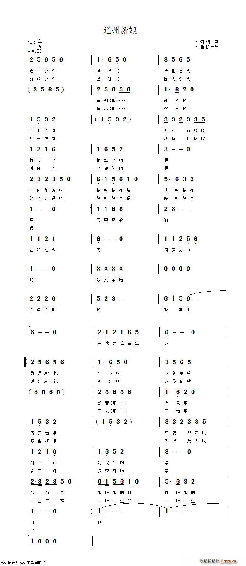 ��������(���ָ��V)1