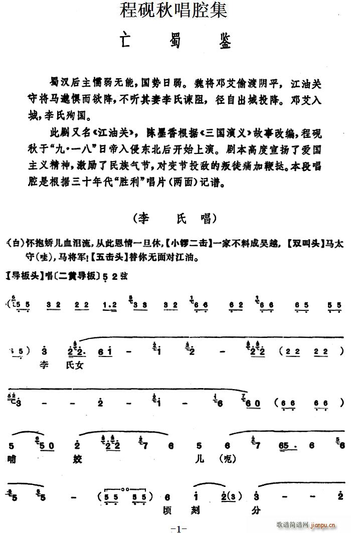 �̳��ﳪǻ�� �����b(ʮ�ּ�����)1