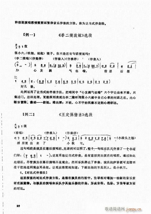 ����������A81-100(ʮ�ּ�����)10