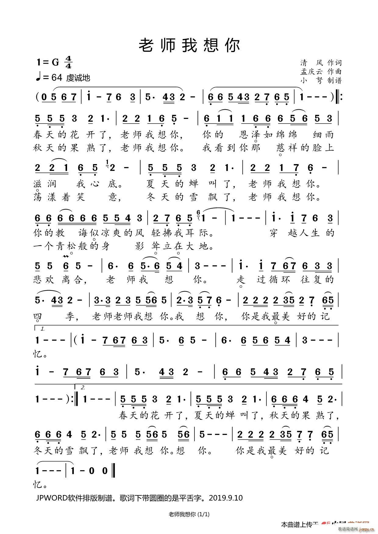 �ώ������� �̎�����(zhu��n)݋(ʮ�ּ�����)1