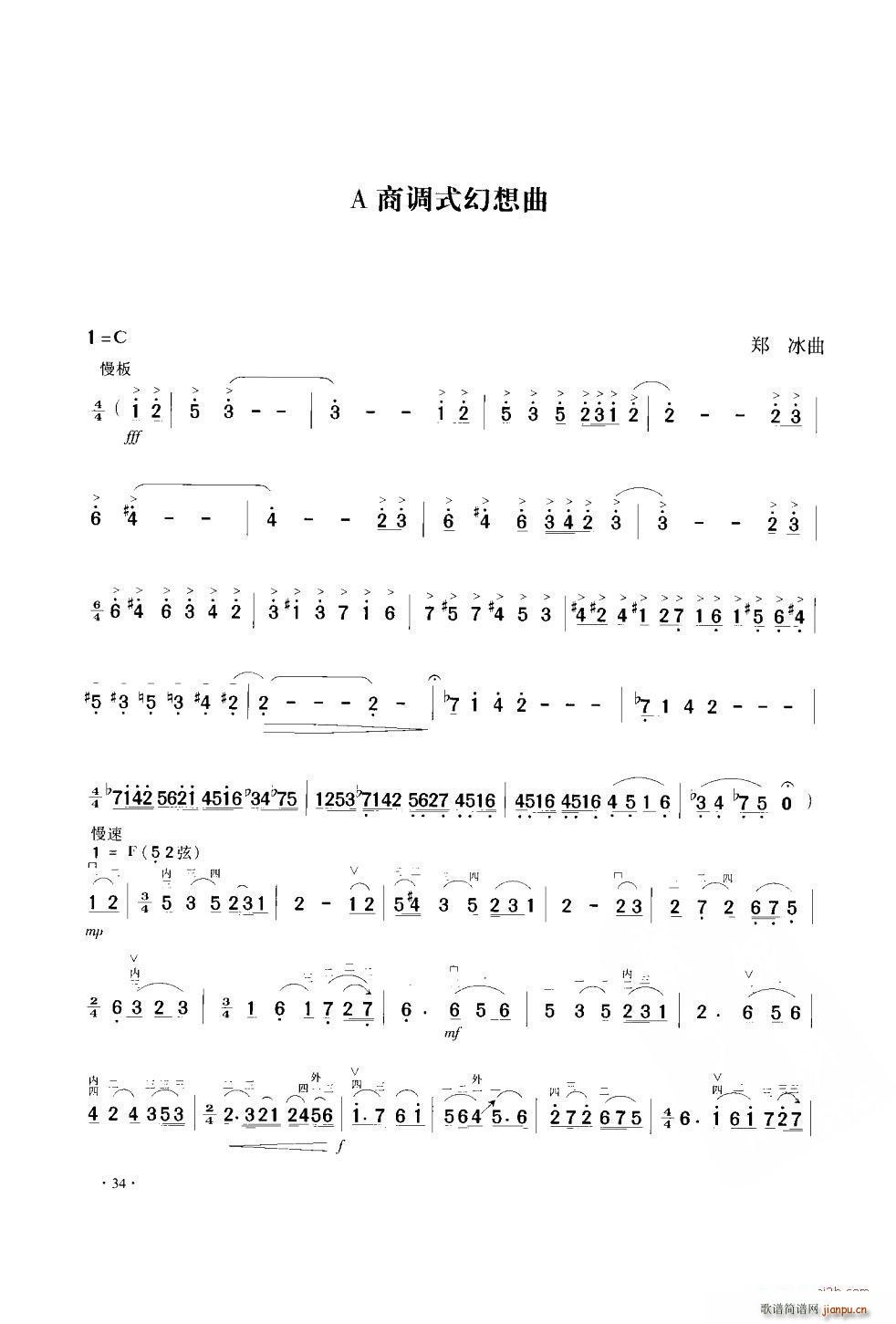 A���{ʽ������ �����f(xi��)��(�����V)1