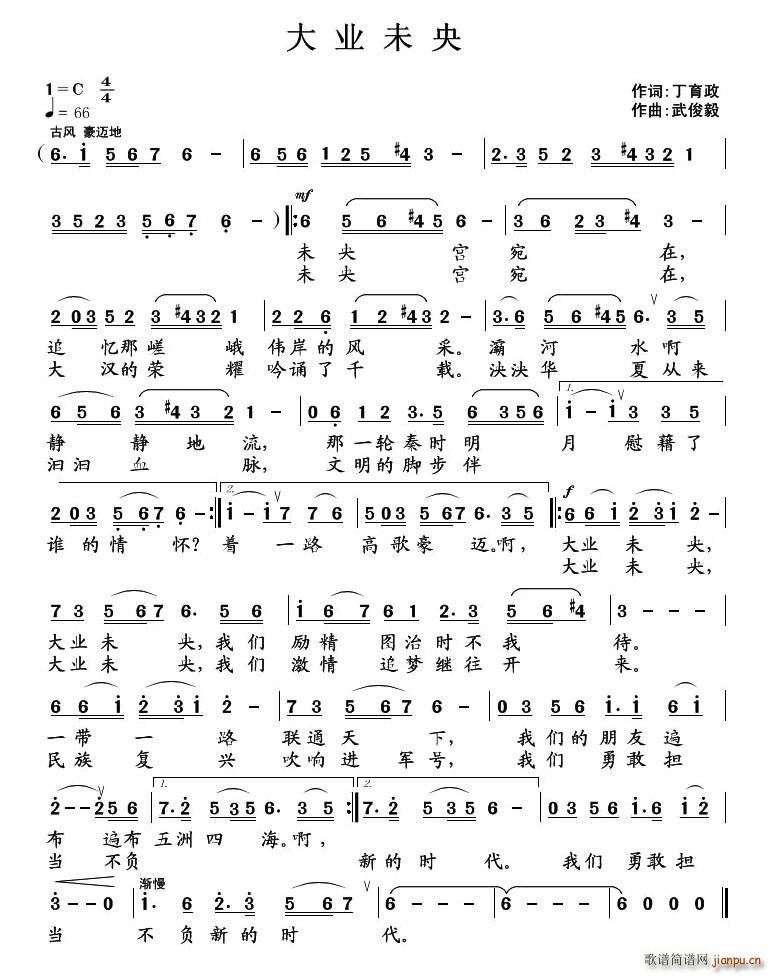 ��I(y��)δ��(���ָ��V)1