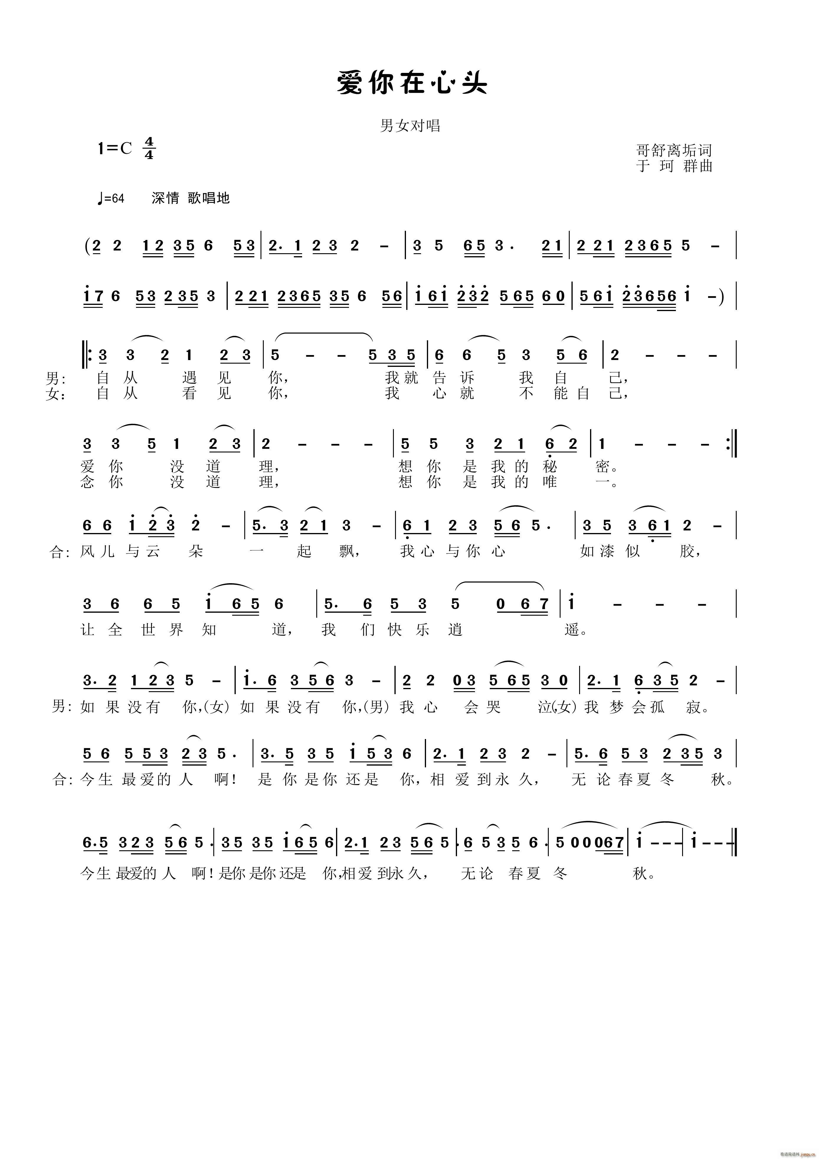 ��(��i)�������^ ��Ů����(ʮ�ּ�����)1