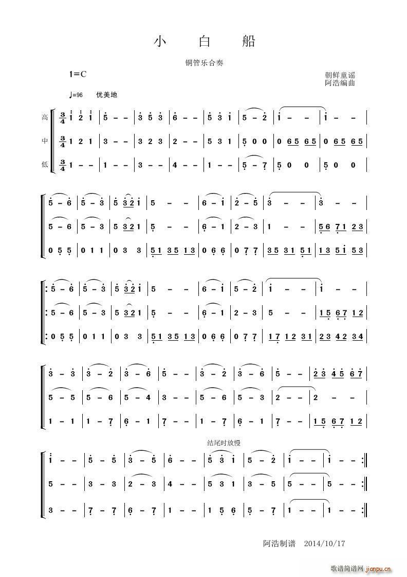 С�״� �ܘ�(l�� )���� ���rͯ�{(���V)1