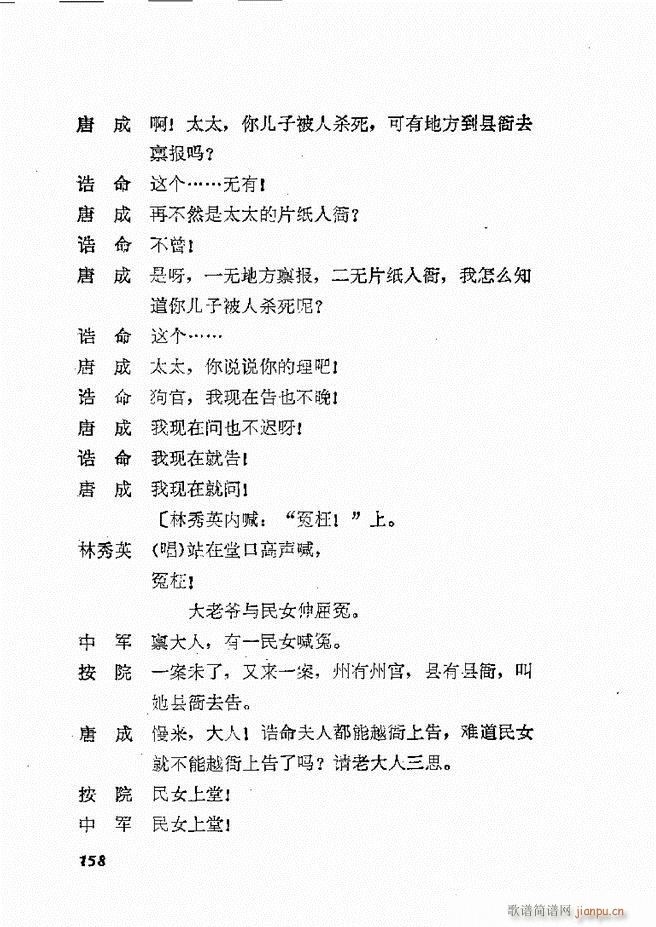 �ط������x�� �� ���� 121 178(ʮ�ּ�����)38