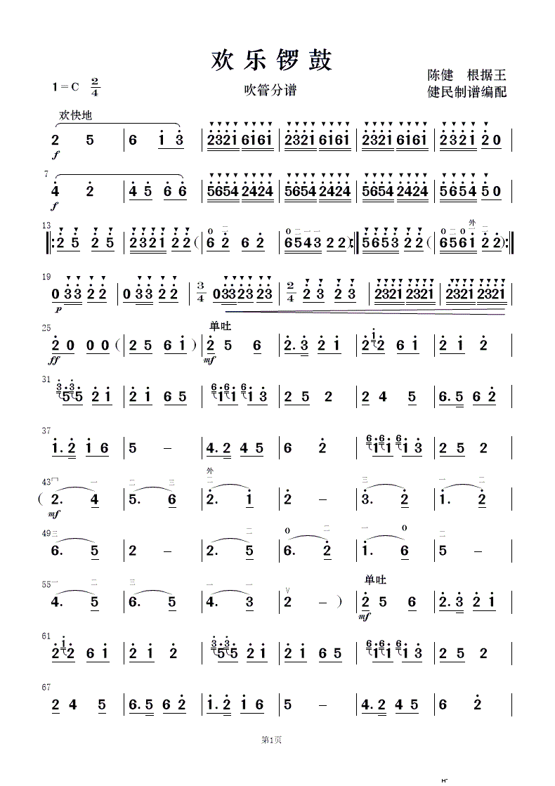 �g��(l�� )茹� ��(l�� )����(���V)10