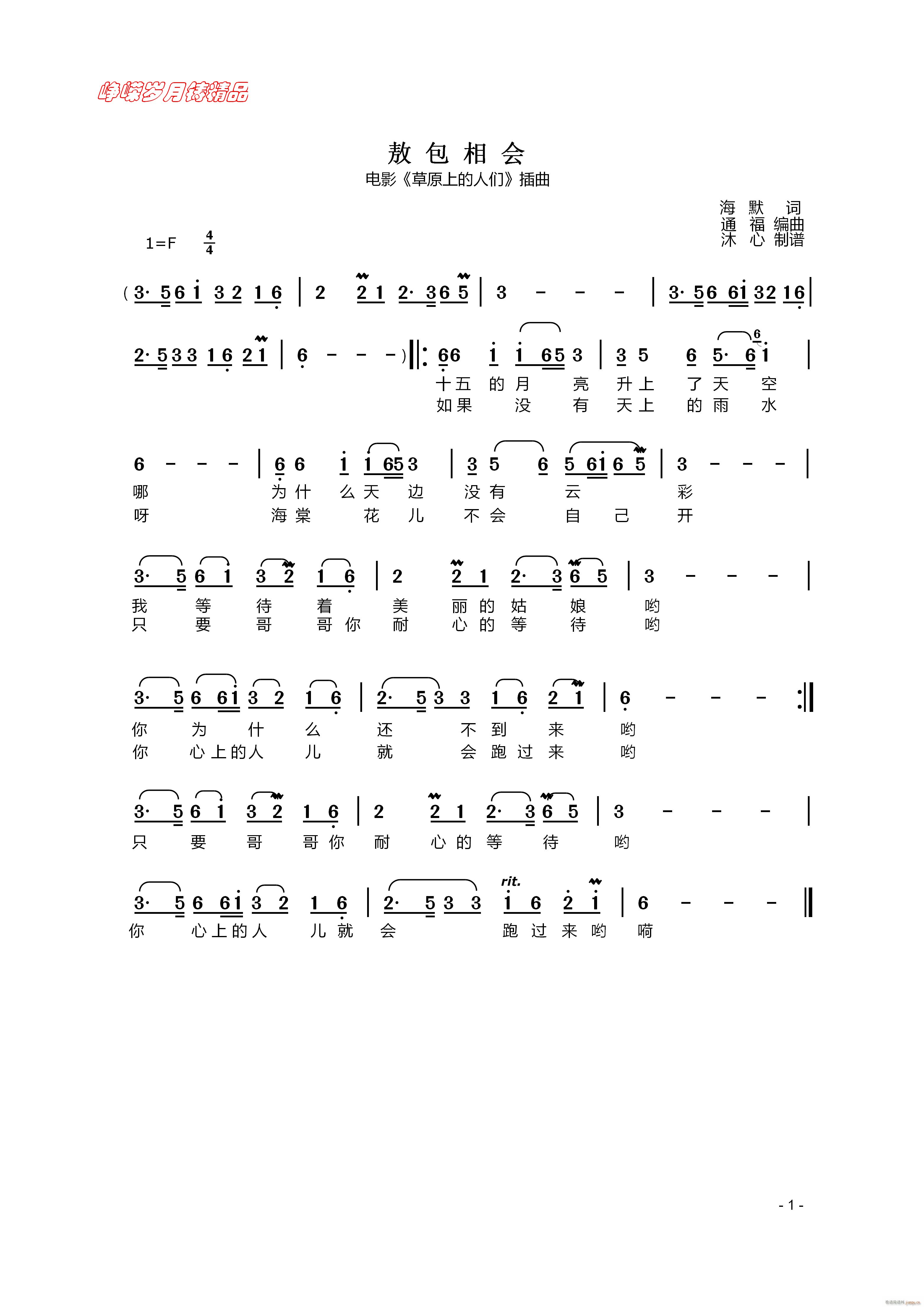 ��������(hu�� ) ���꾫Ʒ(���ָ��V)1