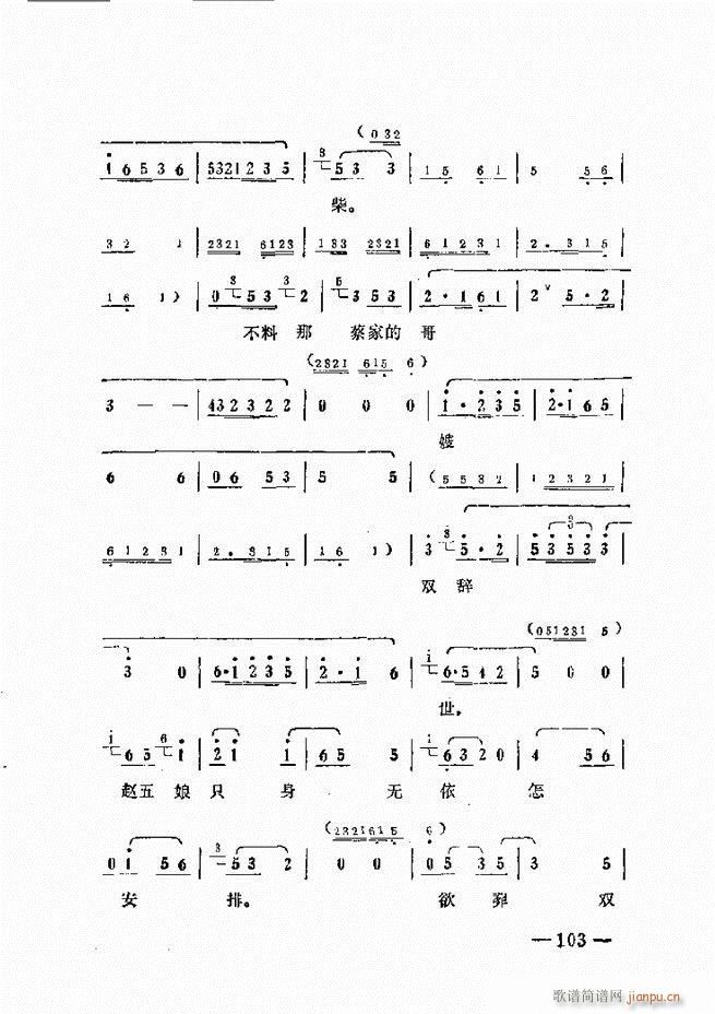 ����ˇ�g(sh��)��(j��ng)�Մ(���ָ��V)105