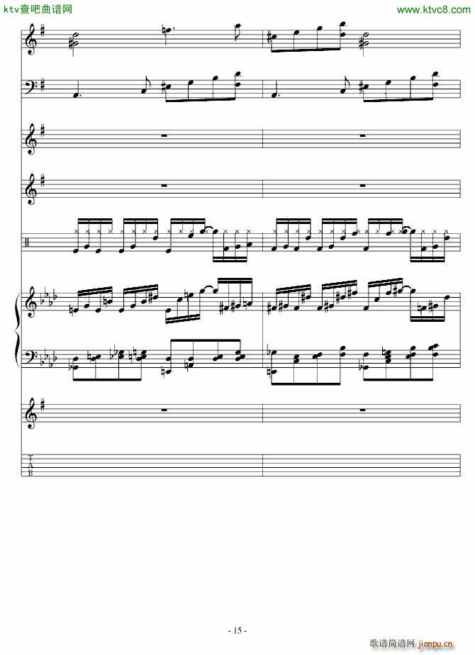 ���������(����V)15