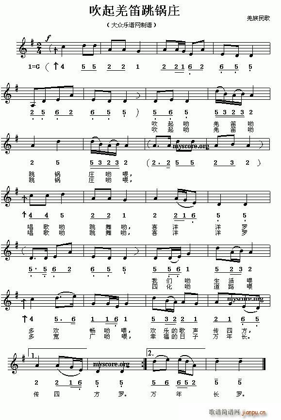 ����Ǽ������f(�Ѻ��V)1