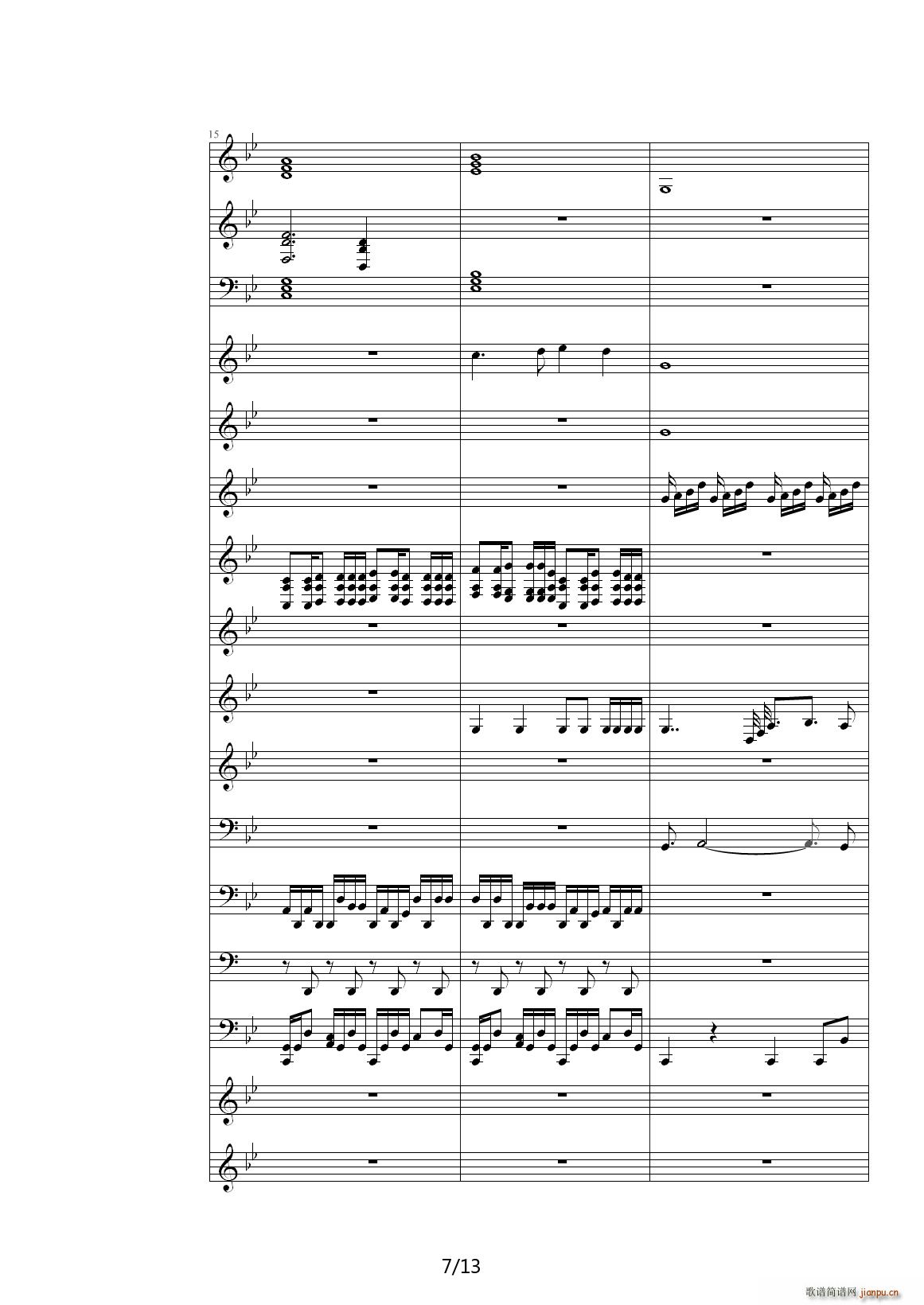 �������(l�� )��Ʒ ��B�{(����V)7