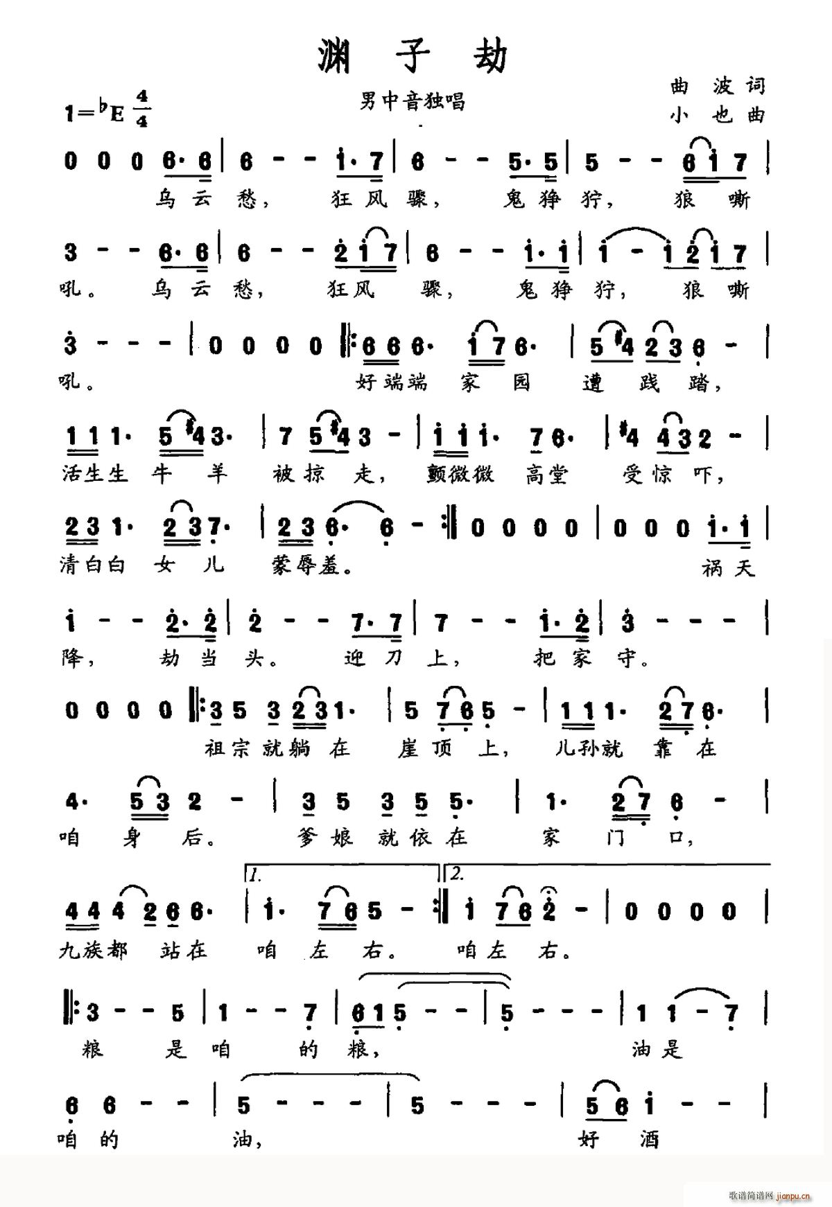 �Y�ӽ�(���ָ��V)1