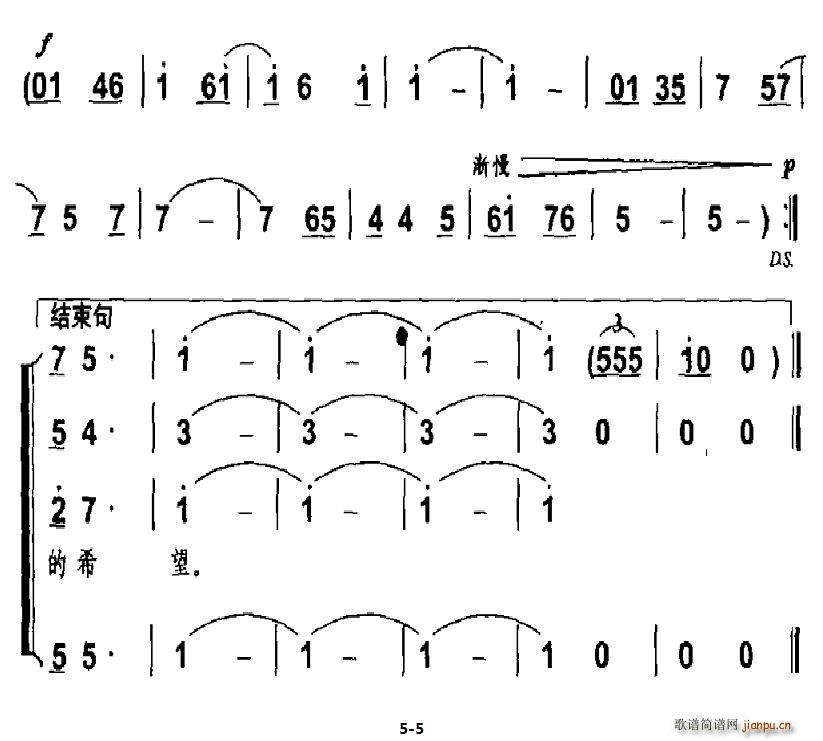 �����w��(���ָ��V)5