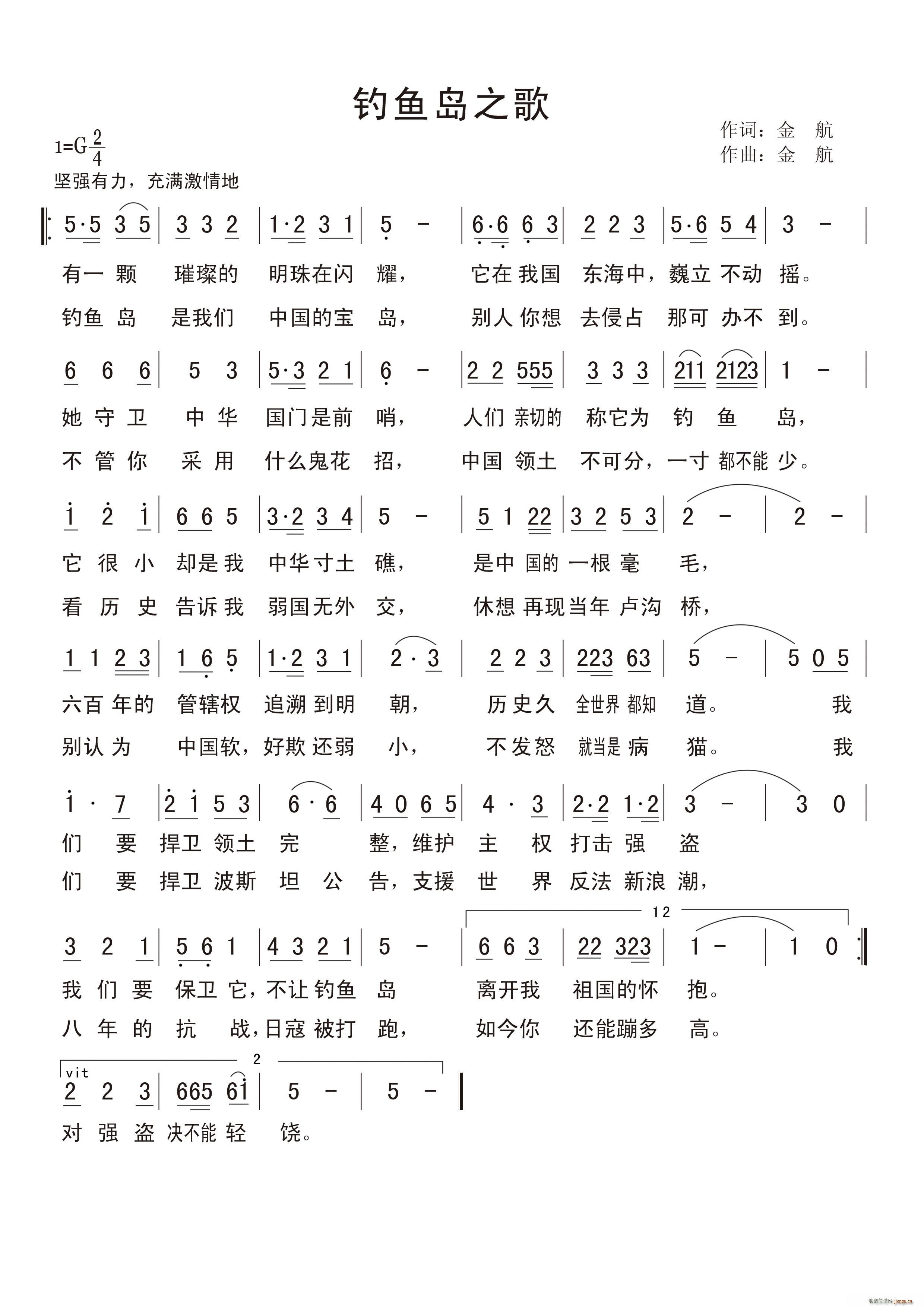 ��~(y��)�u֮��(���ָ��V)1