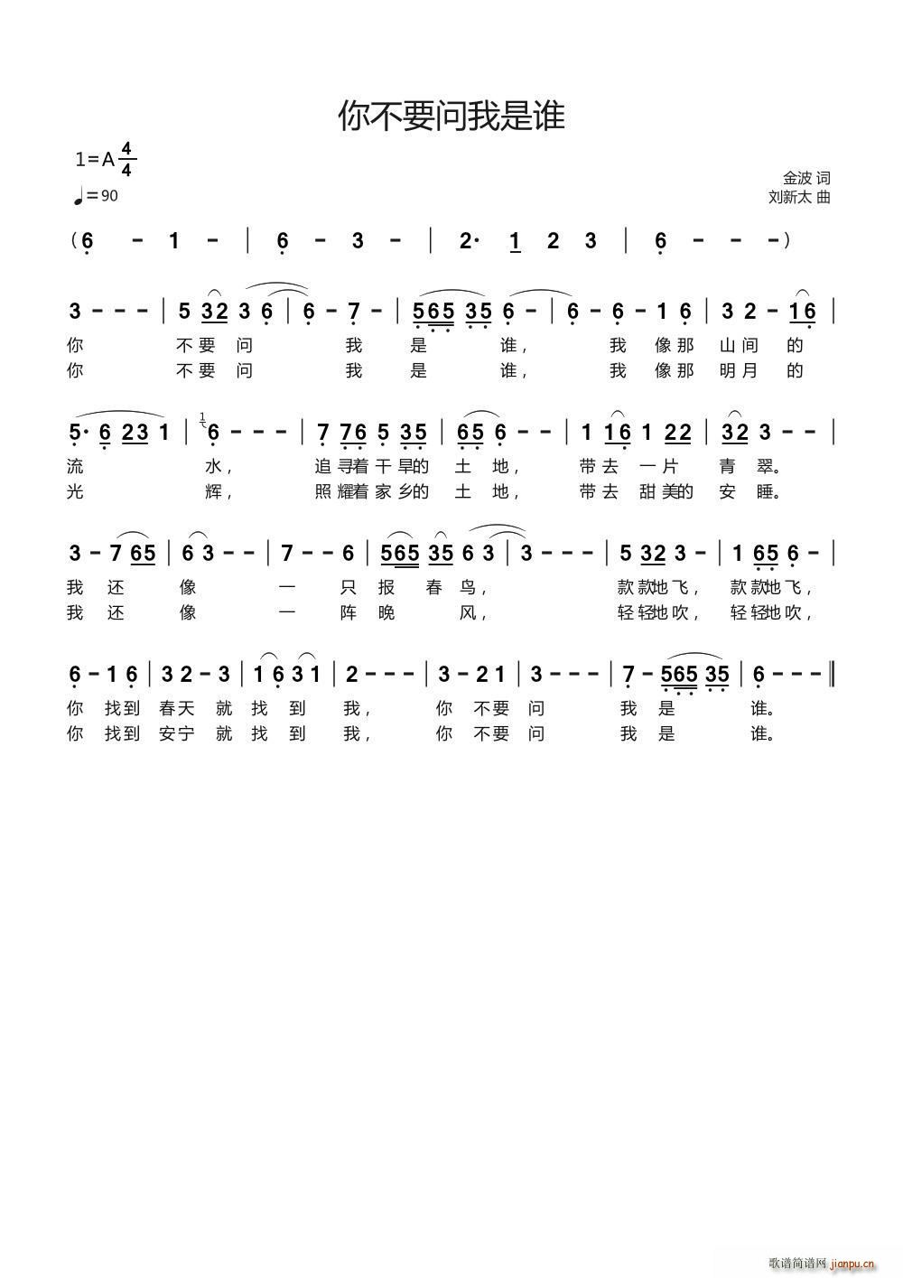 �㲻Ҫ��(w��n)�����l(shu��)(���ָ��V)1