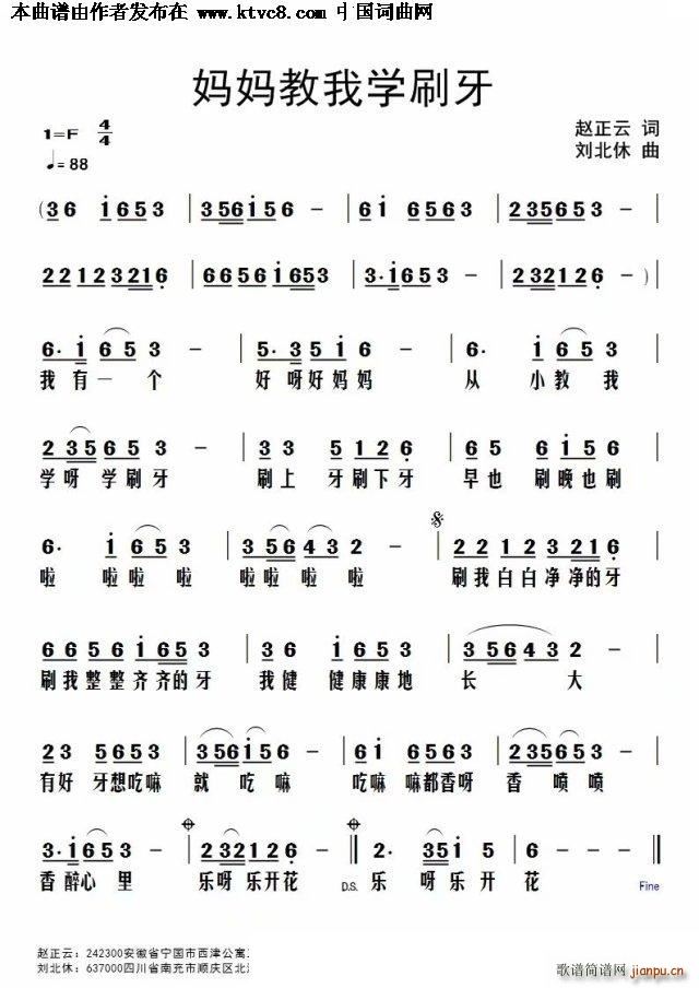 �������ҌW(xu��)ˢ��(���ָ��V)1