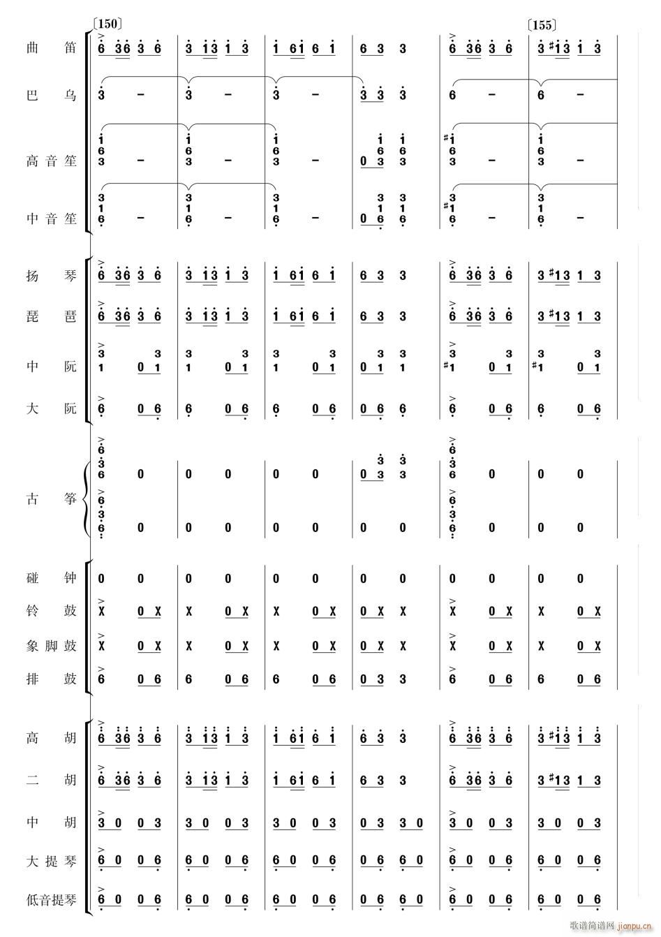 �������Pβ��32(���V)1