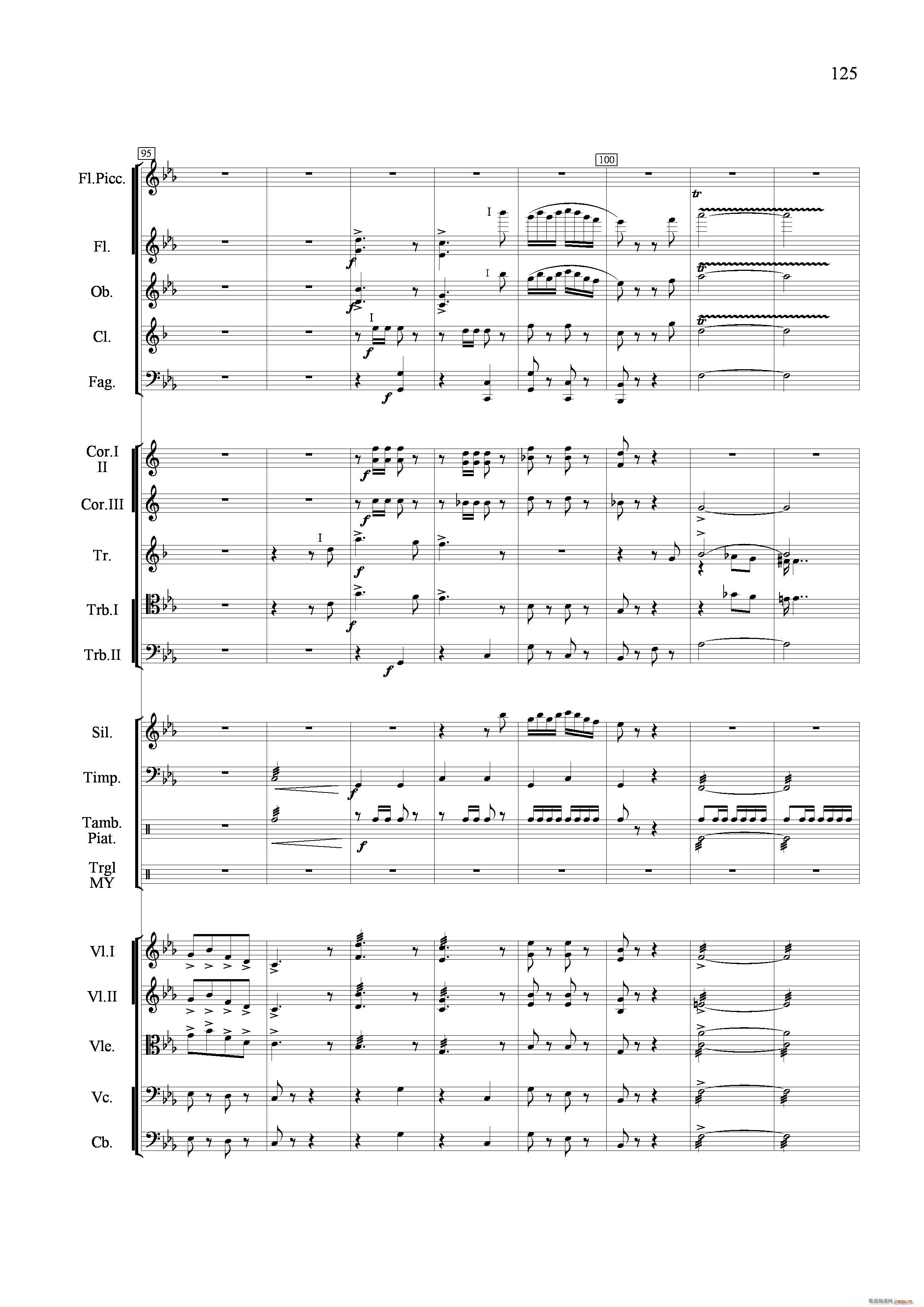 С��·���J���i��(xi��n) ���Ҙ�(l�� )���� �~��(���V)13