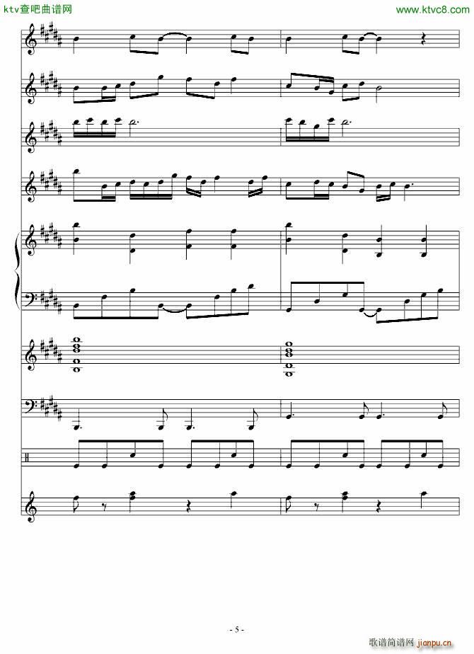 �����龉(����V)5