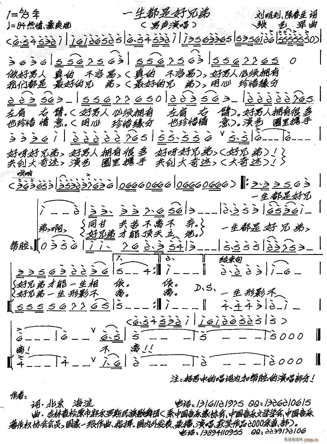 һ�����Ǻ��ֵ�(���ָ��V)1