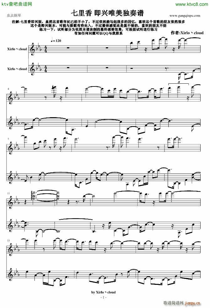 ������ Ψ�����d(����V)1