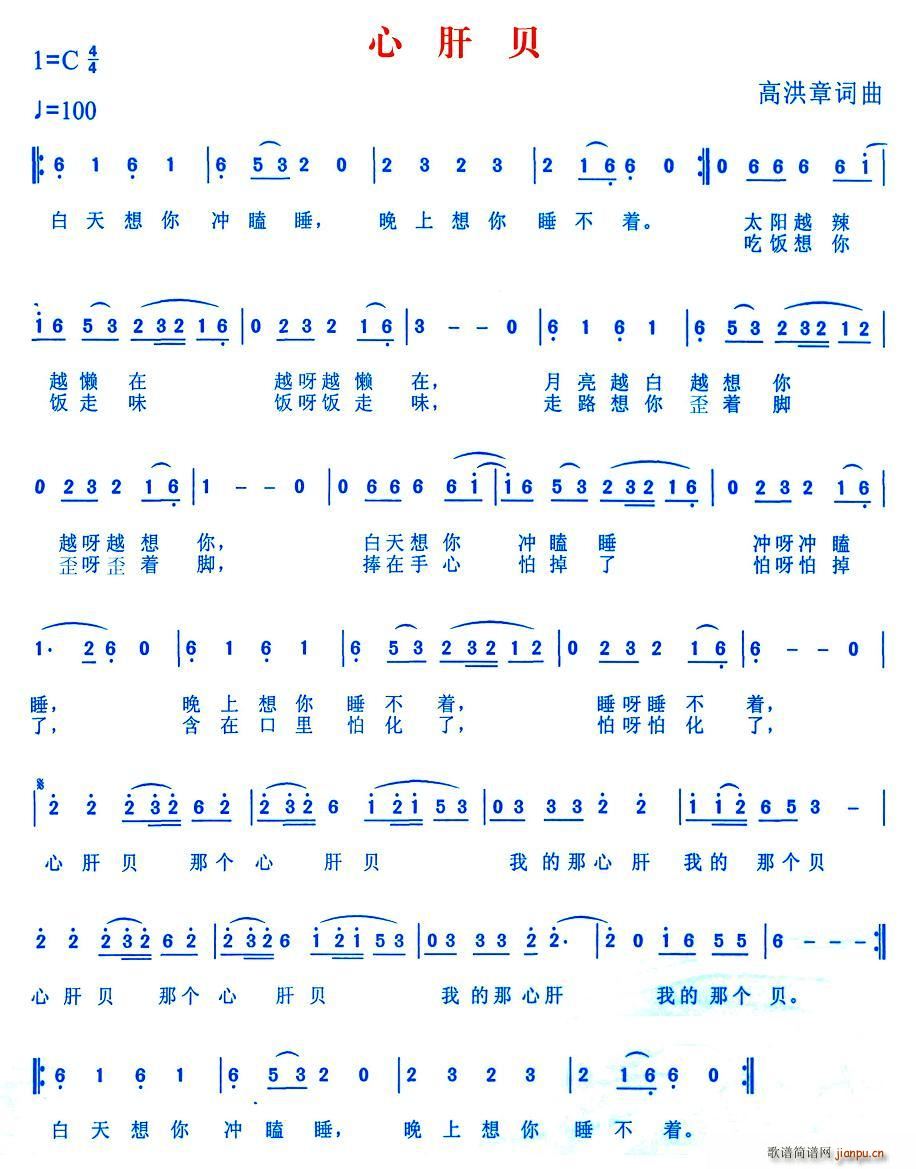 �ĸ�ؐ(���ָ��V)1