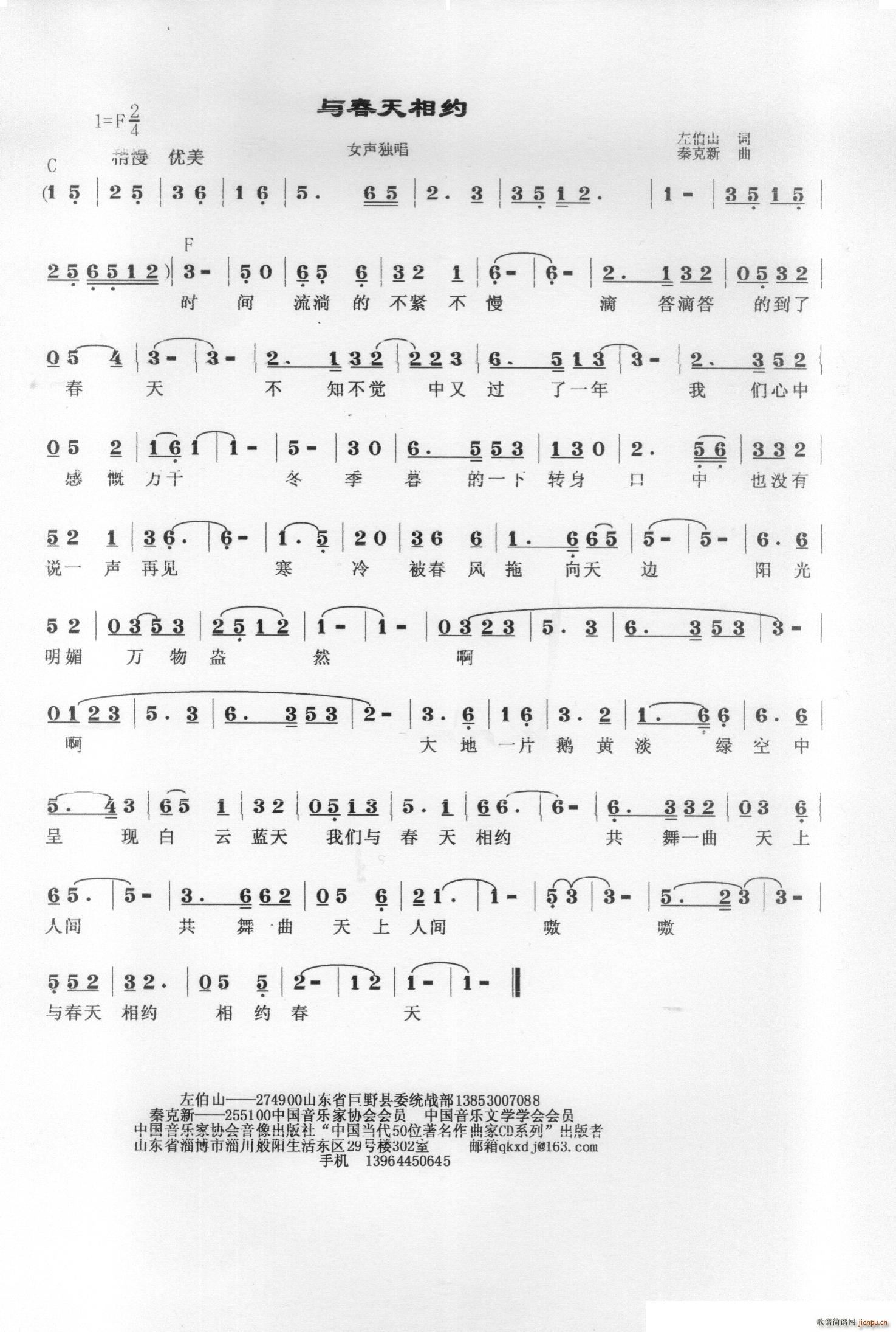 �c������s(���ָ��V)1