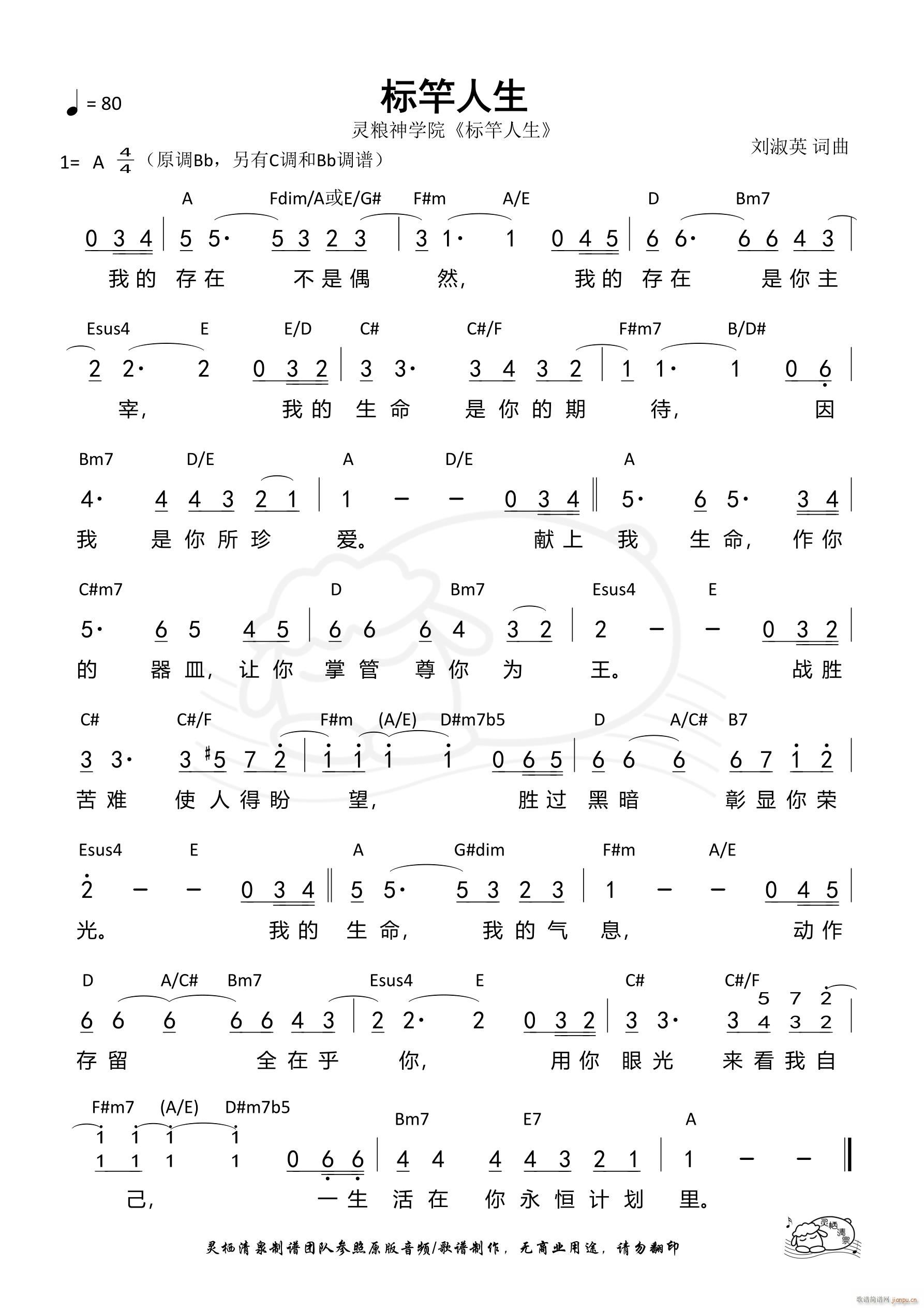 �˸����� A�{ ��932��(ʮ�ּ�����)1