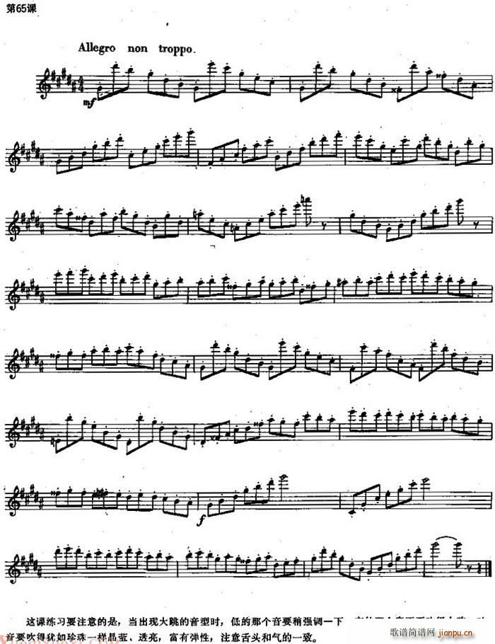 �L(ch��ng)�Ѿ�����100�n֮��65�n ���F���������c�͵�������Ҫ�c(di��n)(�Ѻ��V)1