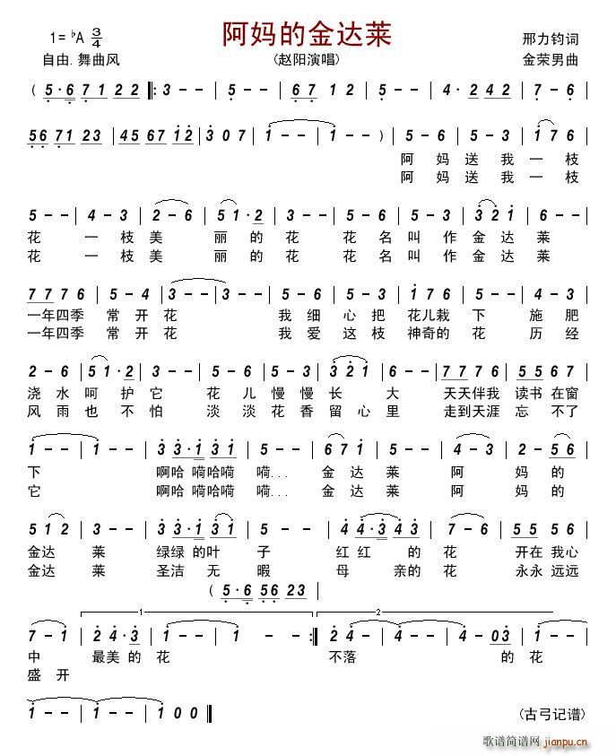 �����Ľ��_�R(���ָ��V)1