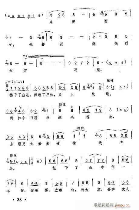 �t��ӛ����?21-40(ԥ�����V)18