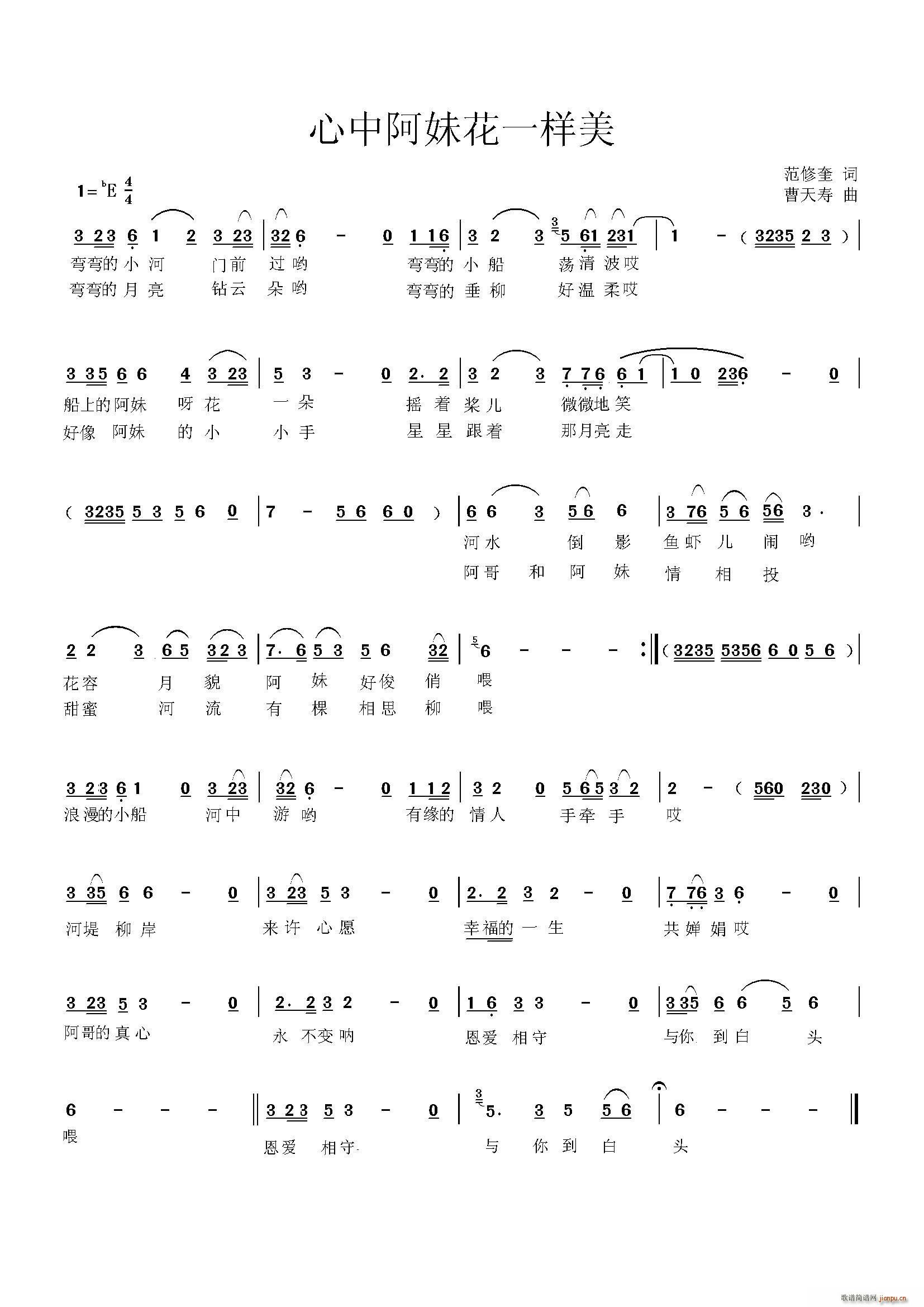 ���еİ��û�һ����(���ָ��V)1