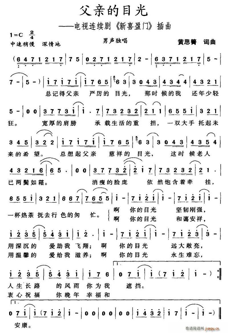 ���H��Ŀ��(���ָ��V)1