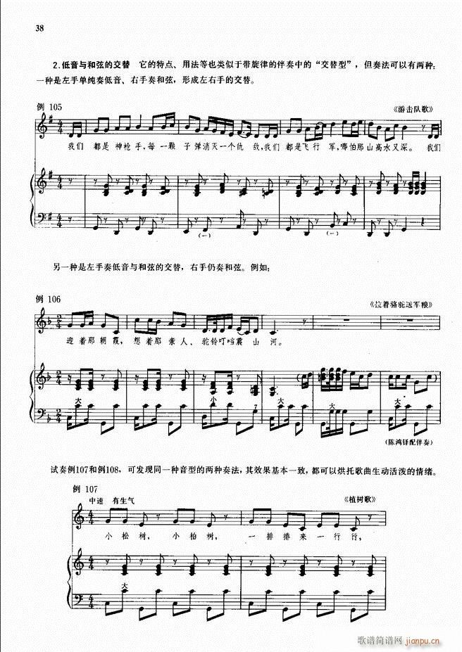 ���L(f��ng)�ٰ���ľ��� Ŀ�1 50(���L(f��ng)���V)40