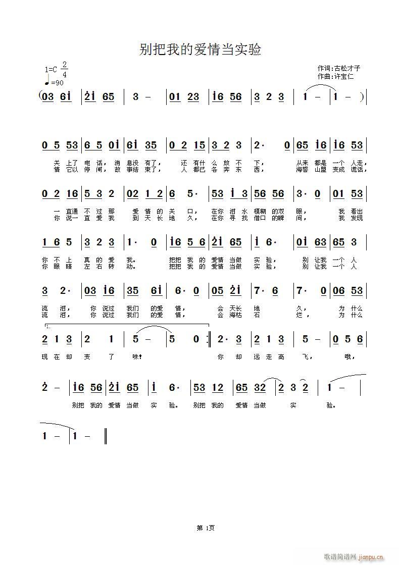 �e���ҵĐ�(��i)�鮔��(sh��)�(���ָ��V)1