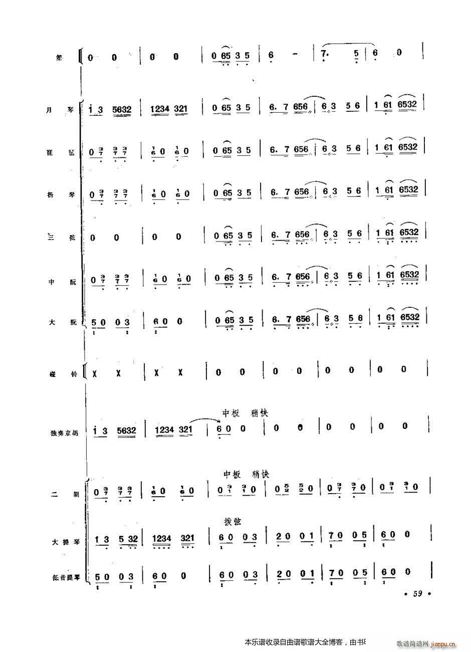 ����� �����f(xi��)����41 60(���V)19