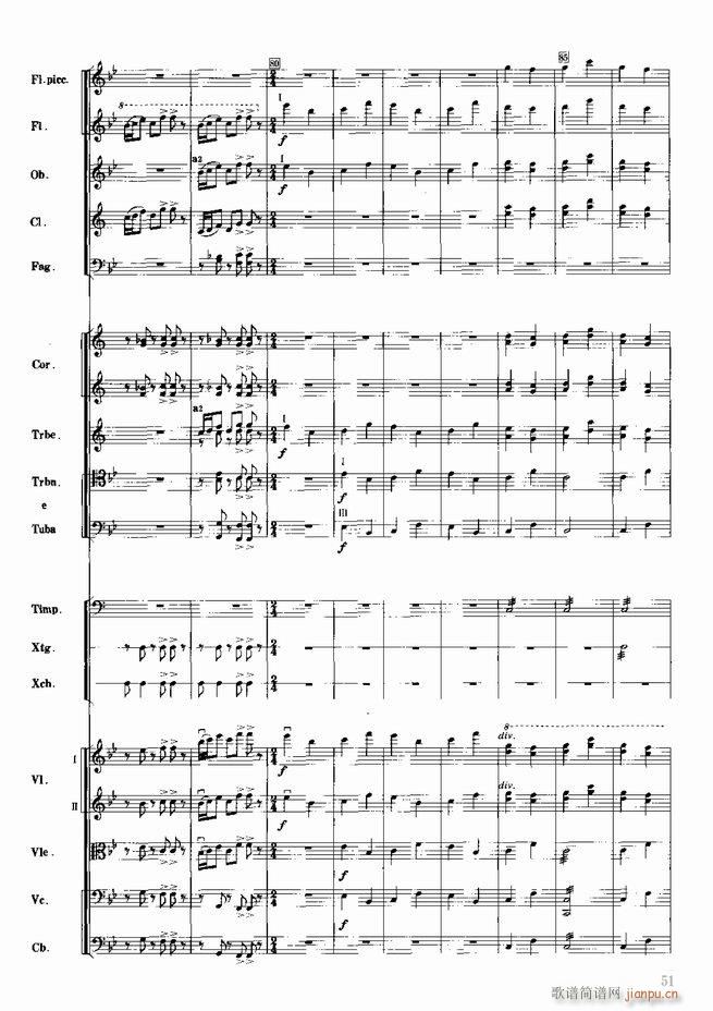 �tɫ����܊ ����(l�� )��(hu�� )�M�� ���Ҙ�(l�� )(���V)52