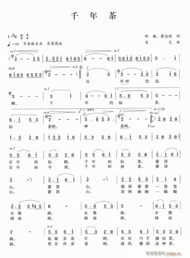 ǧ���(���ָ��V)1