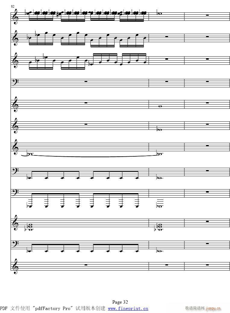 �ļ�����?С���مf(xi��)����25-32����(С�����V)8