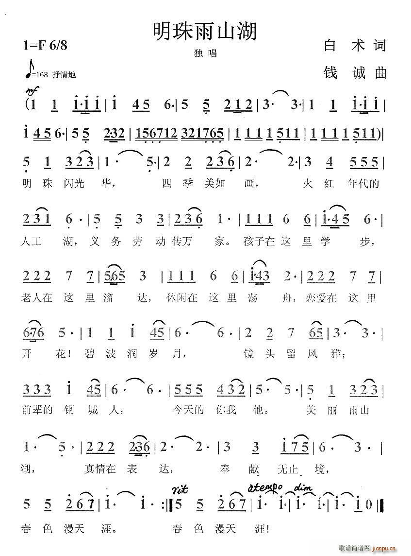 ������ɽ��(���ָ��V)1