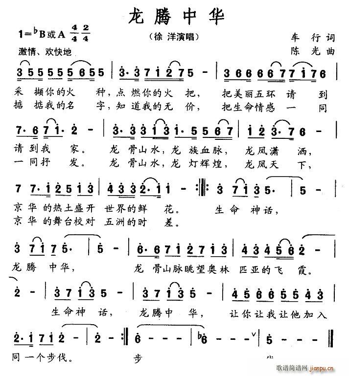 ���v���A(���ָ��V)1