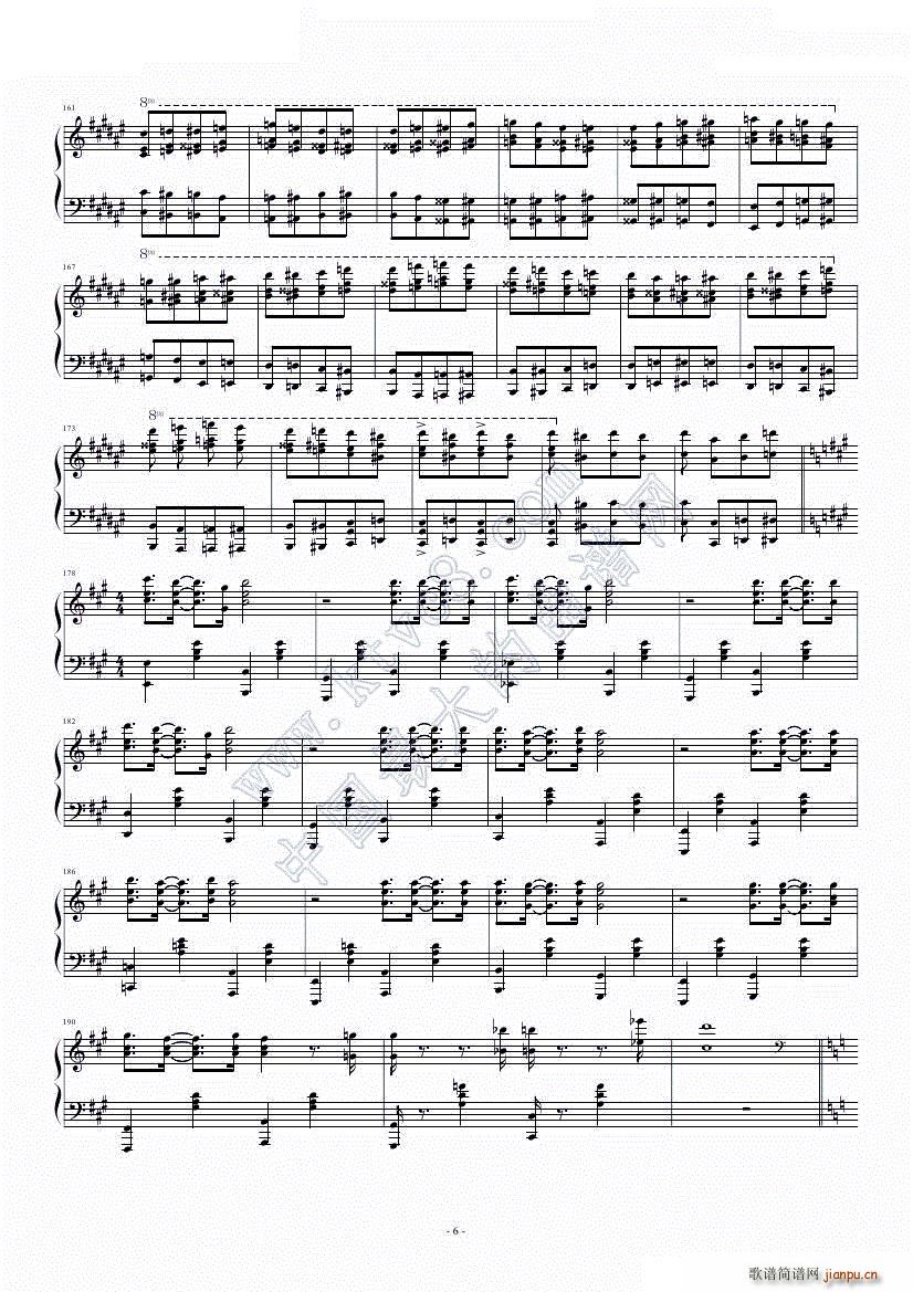 �ٿ�2 cant take my eyes off you Attraction(����V)6