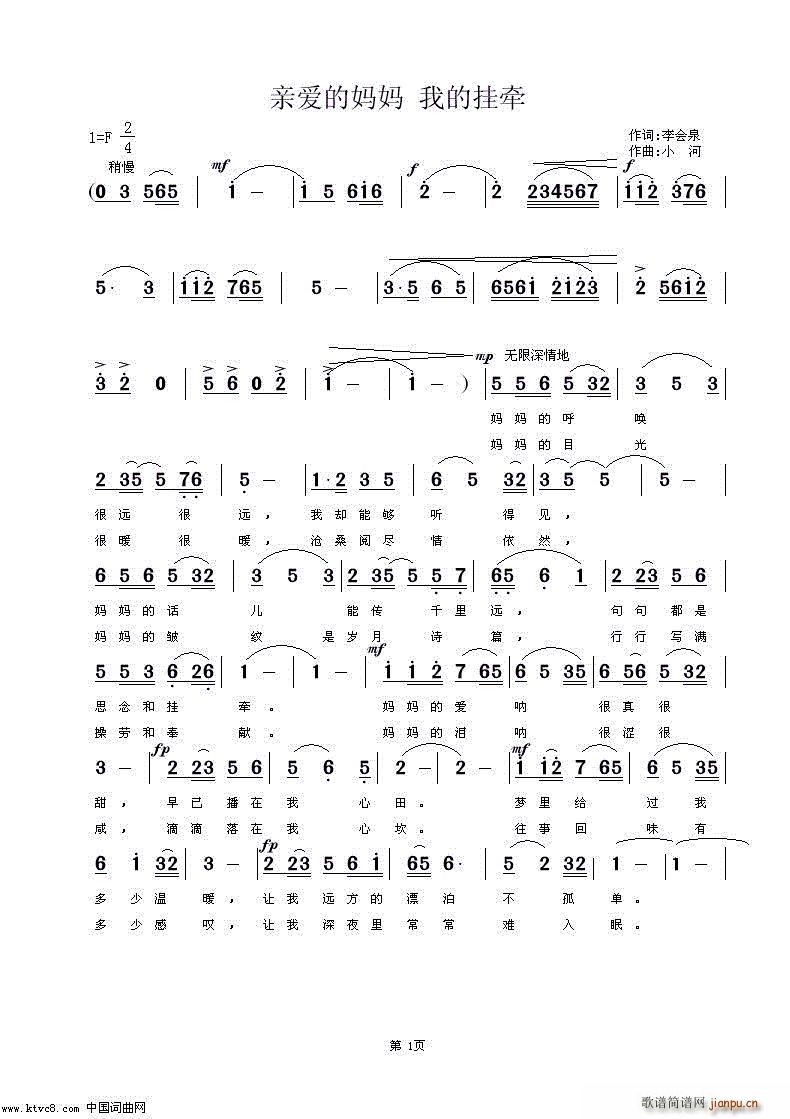 �H��(��i)�ċ��� �ҵĒ젿(ʮ�ּ�����)1