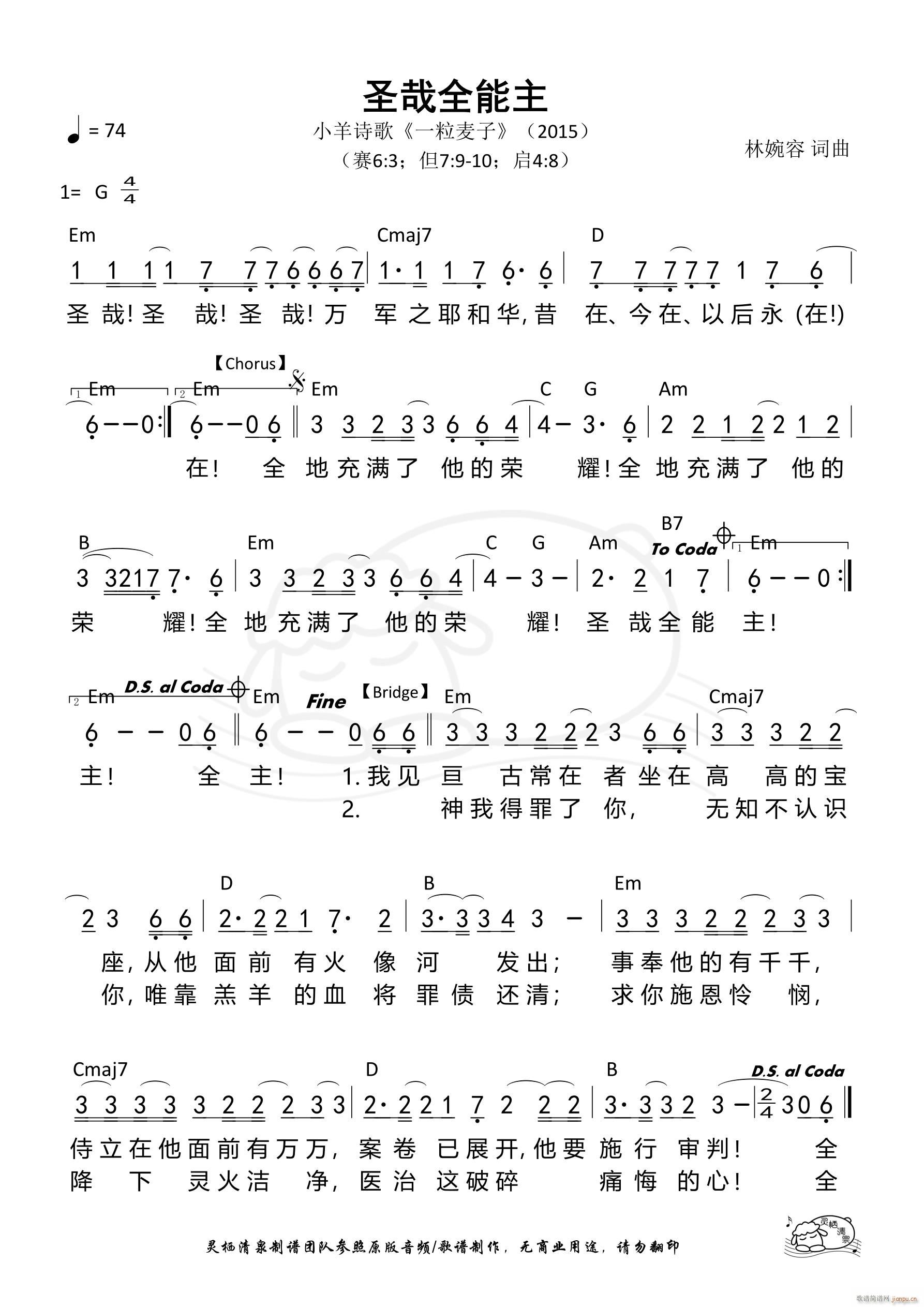 ʥ��ȫ����(���ָ��V)1