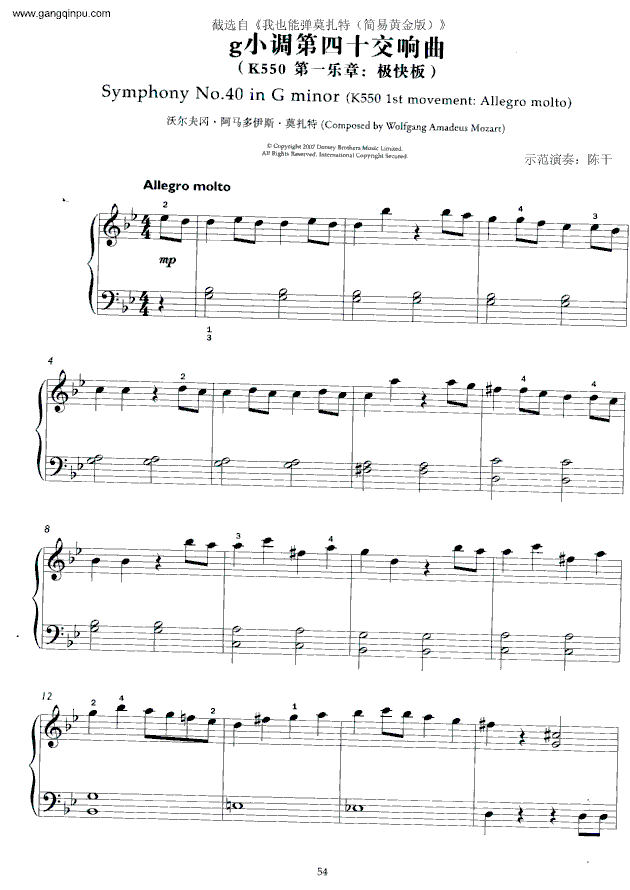 ��Ҳ�܏�Ī���أ���(ji��n)���ľ���(����V)3