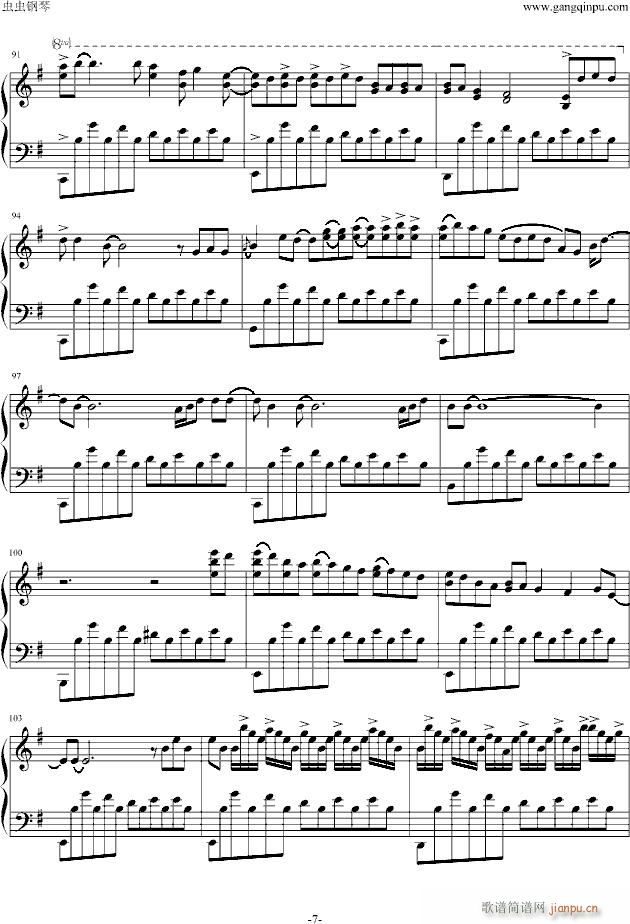 ���º�(����V)7