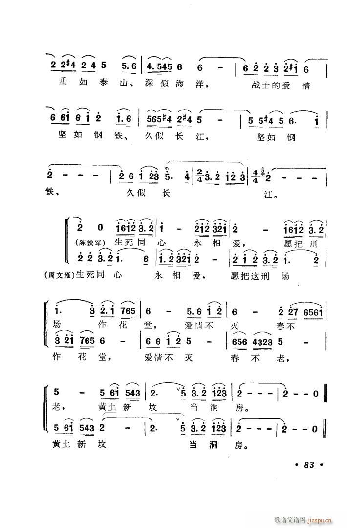 �脡 �����Ļ�Y �x��6��(ʮ�ּ�����)20