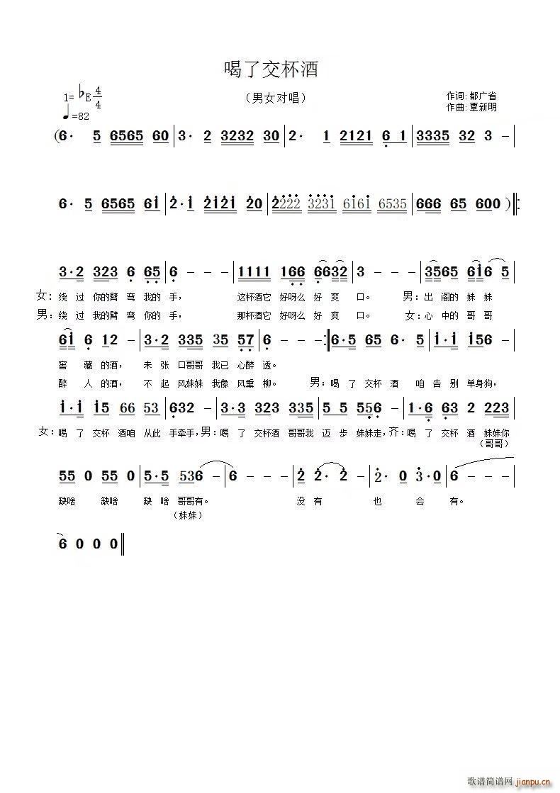 ���˽�����(���ָ��V)1