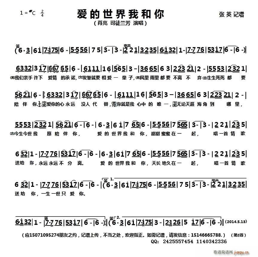 ��(��i)�������Һ���(���ָ��V)1