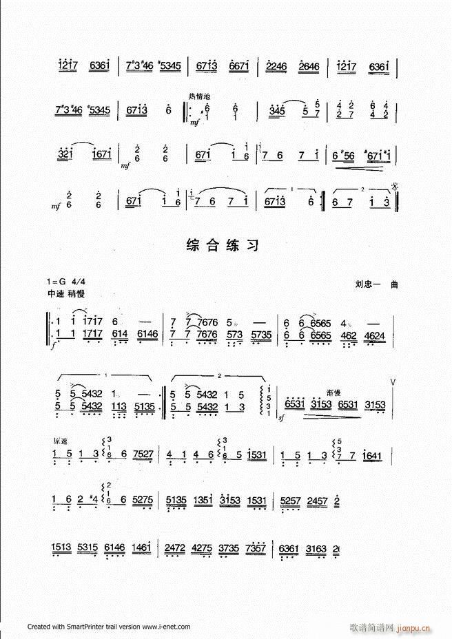 �P�����T(m��n) Ŀ�ǰ�� 61 118(�Ź~�P���V)23